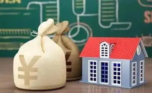 临沂离职公积金取钱（离职取出住房公积金）
